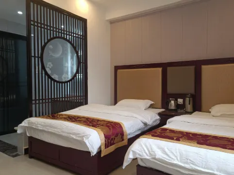 馨逸小院民宿（青城山高鐵站店）