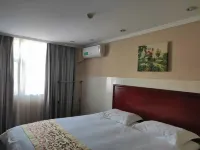GreenTree Inn (Tongling Yian North Road Fortune Plaza) - Esports