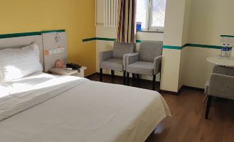 7Days Inn Chain Hotel (Beijing Xiaocun Subway Station)