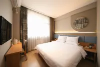 Homeinn · neo (Luoyang Yingtianmen South Square) Hotels in Luoyang