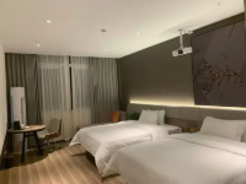 IU Hotel (Shaoguan Lechang Museum) Hotels in Lechang