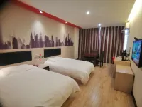 金泰精選飯店 - 2 星級
