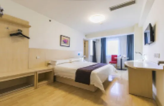 Jinjiang Inn (Tianjin Binhai New District Tanggu Metro Station) Hotels in Tianjin