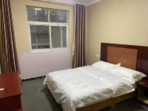 悅桔賓館（河南工程學院店）