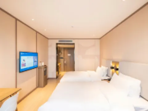 HanTing Hotel (Lingbao City Government) Hotels in Lingbao