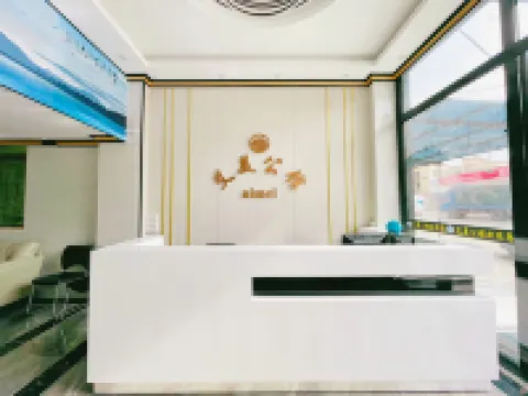 Foshan Aimei Mansion (Shishan Xiaolan)