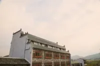 Jomo Cultural Hotel (Zhaoping Huangyao Ancient Town) Các khách sạn ở Chiêu Bình