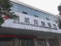 Civil rights Holiday Inn Hotels near Minquan Railway Station