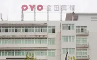 โอโย จินเทียน โฮเทล - 2 ดาว