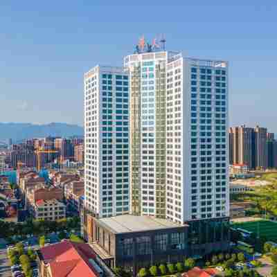 邵陽華天大酒店 Hotel Exterior