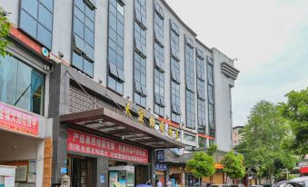 Tianhong Zhiya Hotel Dazhu