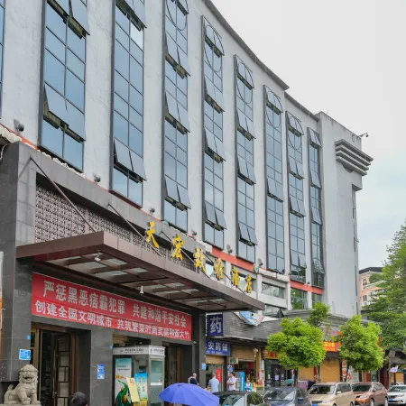 Tianhong Zhiya Hotel Dazhu