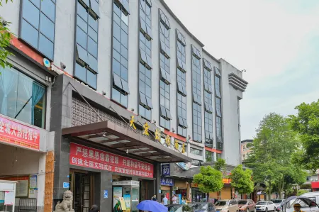 Tianhong Zhiya Hotel Dazhu