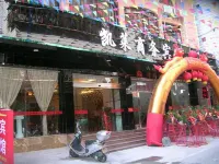 Kailai Business Hotel - واي فاي