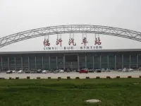 Homeinn Pebble Hotel (Yitang, Lanshan District, Linyi) Отели в г. Линьи