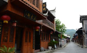 Hongjiang Yuhuxuan Inn