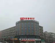 Liuyang 1001 Nights Chinese Inn Hotels near Beisheng Station (Renmin Road)