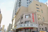 Huating Business Hotel Hotel in zona Jinsheng