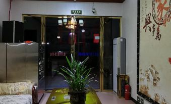 Meitan Ailisheng Hotel
