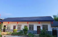 Ningguo Jinhaijia Farmhouse