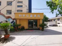 Peace Yijia Hotel