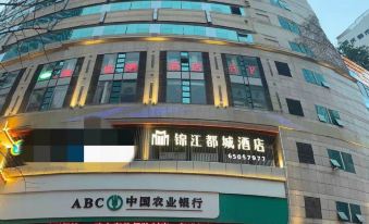 LSJinduDucheng Hotel (Chongqing Jiefangbei Branch)