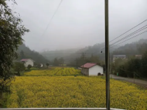 Ningguo Xianghe Farm Stay