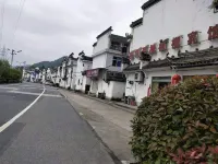 Jixi Yangliu Hotel - Hot Tub