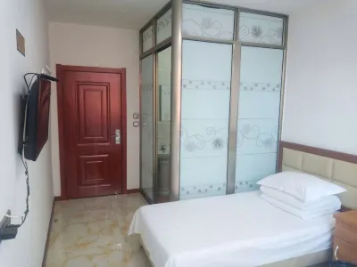 Qiqihar Yidu Hotel Hotels in Fularji District