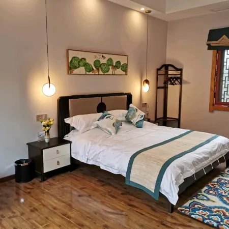 Longchang Runyuanzhuang Homestay
