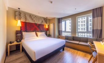 Ibis Lanzhou Zhongchuan Airport Hotel