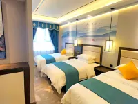 Huocheng Yayue Boutique Hotel