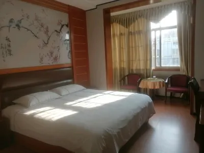 Hanshou Great Wall Hotel Hotels near LIANG PIN PU ZI HAN SHOU YI DIAN