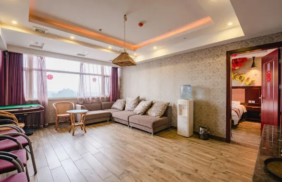 南召榮華園商務會館