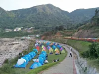 Yushan Island Moon Bay Resort