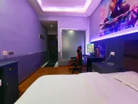 Lanzhou huaqiuku youth E-sports Hotel - E-sport