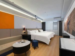 Orange Hotel (Zhuzhou Railway Station Central Plaza)