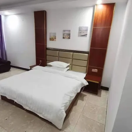Raoping Sanhao Apartment