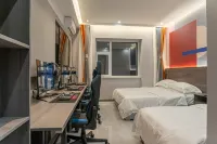 Heyuan Jiahao Ledian E-sports Hotel (Qidadian)