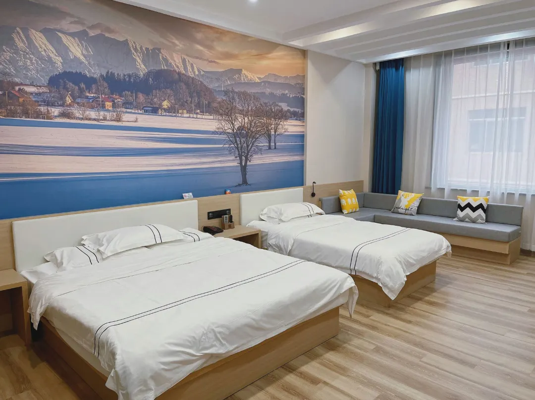 Gongyuan City Hotel - Siping