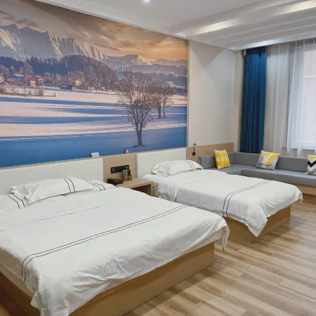 Gongyuan City Hotel (Siping Railway Station)