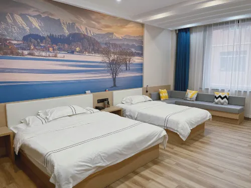 Gongyuan City Hotel (Siping Railway Station)