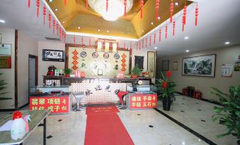 Xianyang Dry Tang Holiday Inn