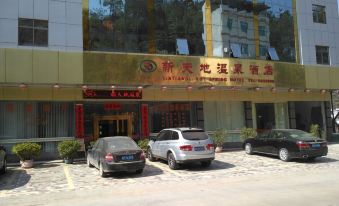 Xintiandi Hot Spring Hotel