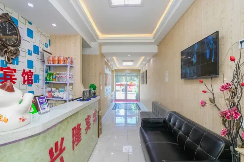 Xinglong Express Hotel