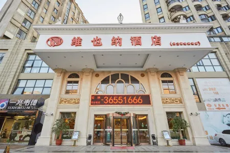 Vienna Hotel (Shanghai Meilan Lake Metro Station)