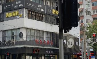 Hongfengle Hostel