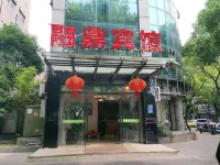 Kunshan Rongding Hotel (Yushan Square Subway Station Branch) Hotels near venti