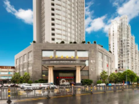Xinhua Jianguo Hotel Hotels in Jiujiang