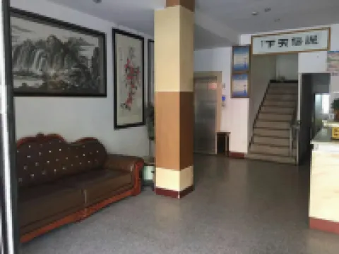 Xinghua Hotel (Fuyang Fudong Happy City)